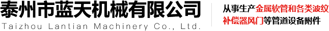 河南(nan)旭東電氣科(ke)技(ji)有(you)限(xian)公(gong)司
