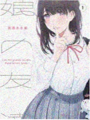 两天一夜